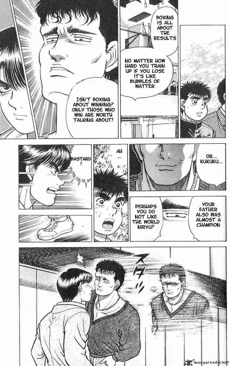 HAJIME NO IPPO Chapter 15 - Page 18