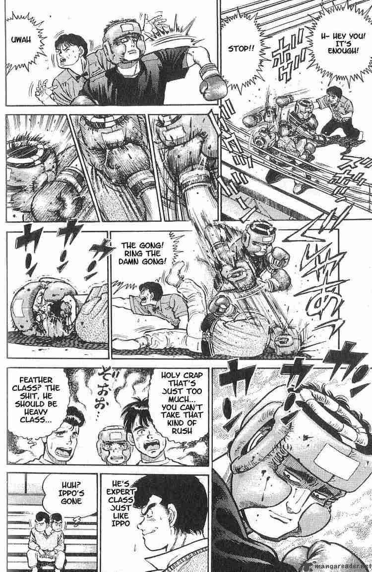 HAJIME NO IPPO Chapter 15 - Page 25