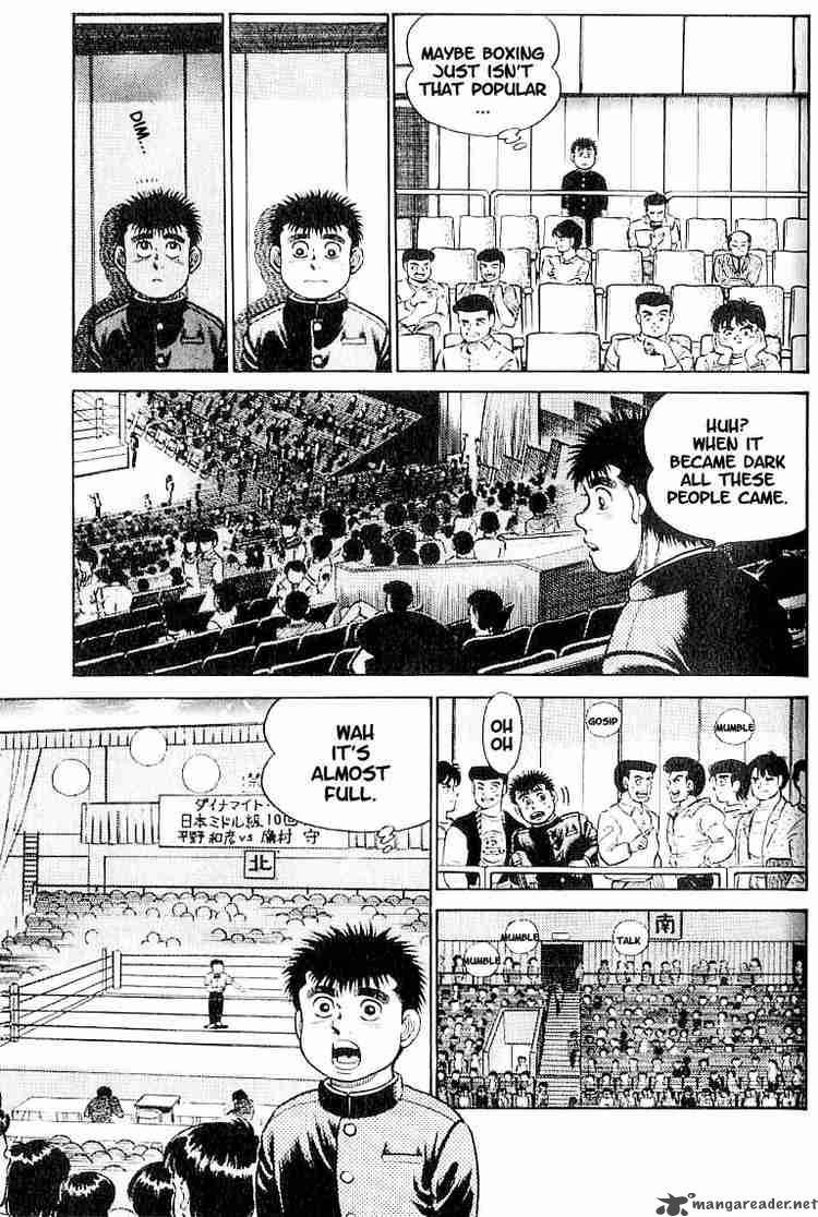 HAJIME NO IPPO Chapter 15 - Page 5