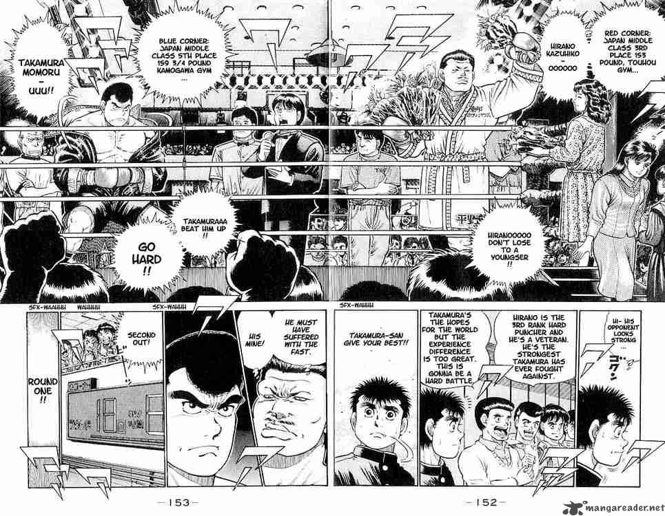 HAJIME NO IPPO Chapter 15 - Page 8