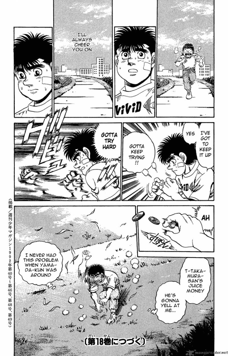 HAJIME NO IPPO Chapter 150 - Page 19