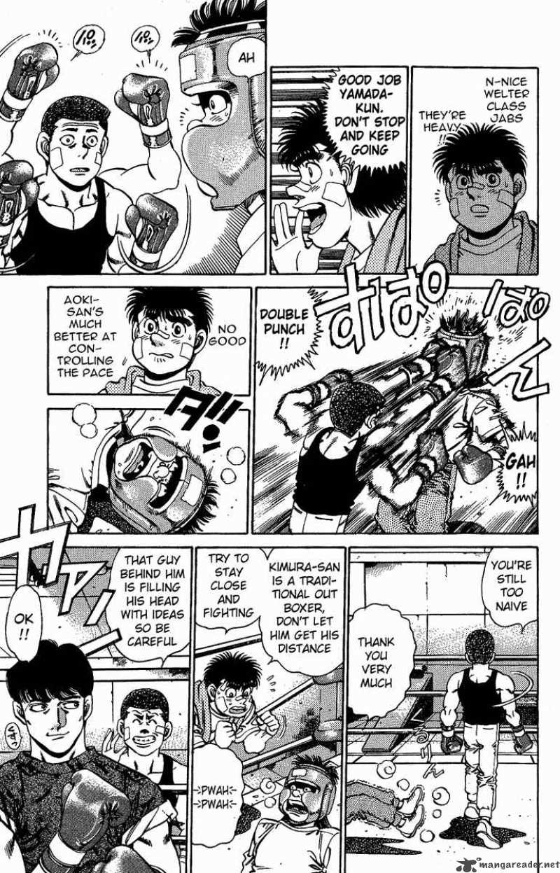 HAJIME NO IPPO Chapter 150 - Page 3