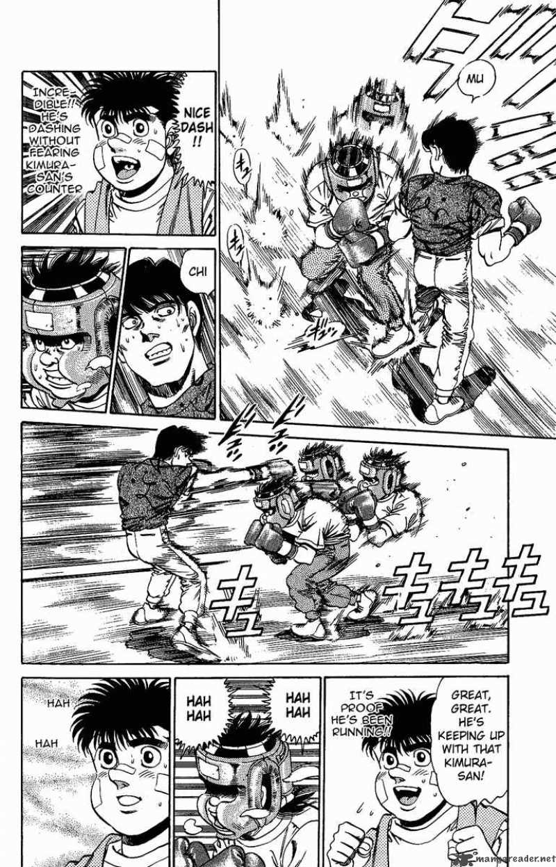HAJIME NO IPPO Chapter 150 - Page 4