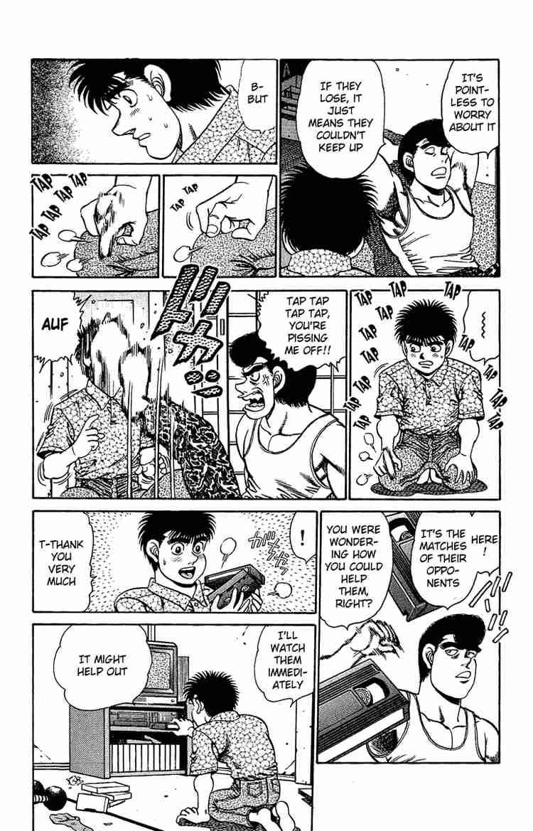 HAJIME NO IPPO Chapter 151 - Page 15