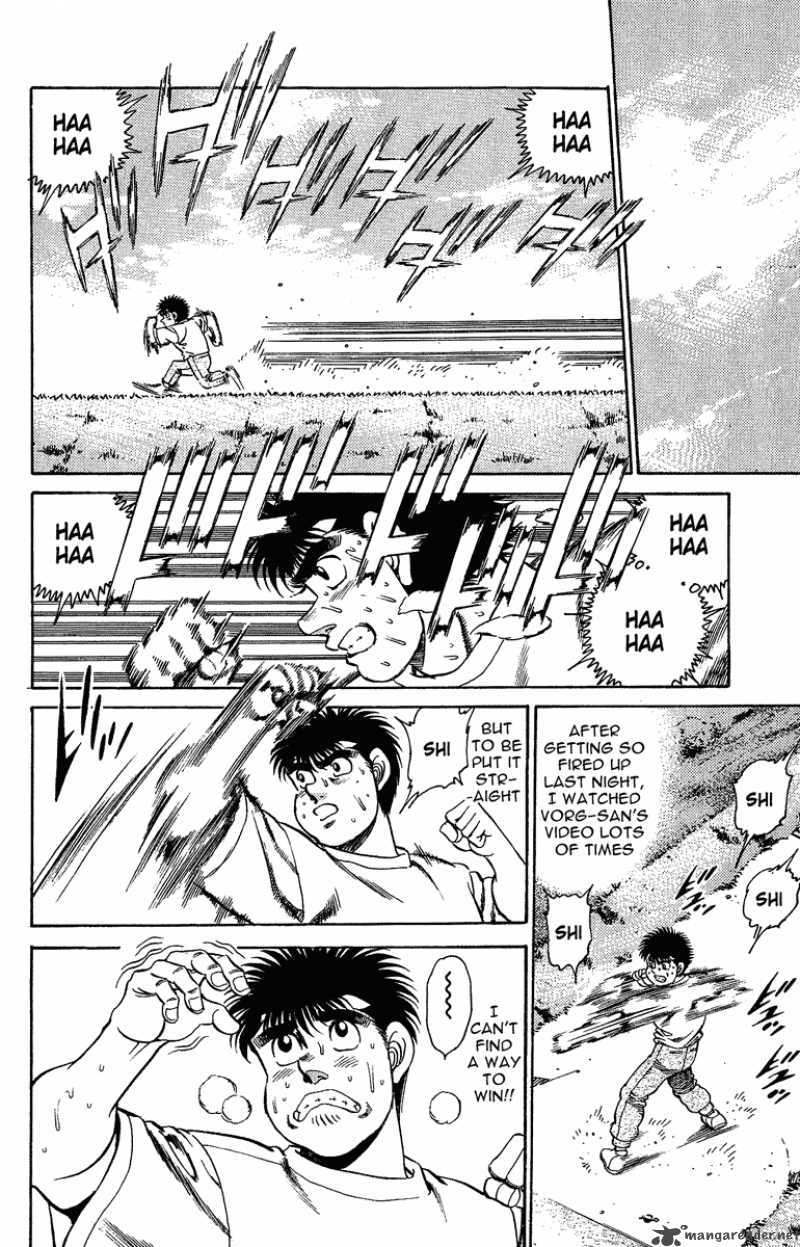 HAJIME NO IPPO Chapter 153 - Page 12
