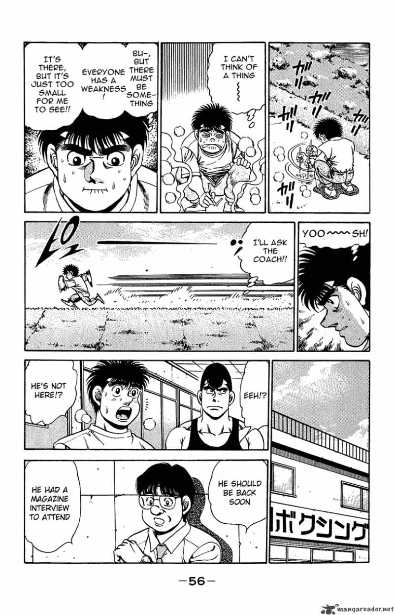 HAJIME NO IPPO Chapter 153 - Page 14