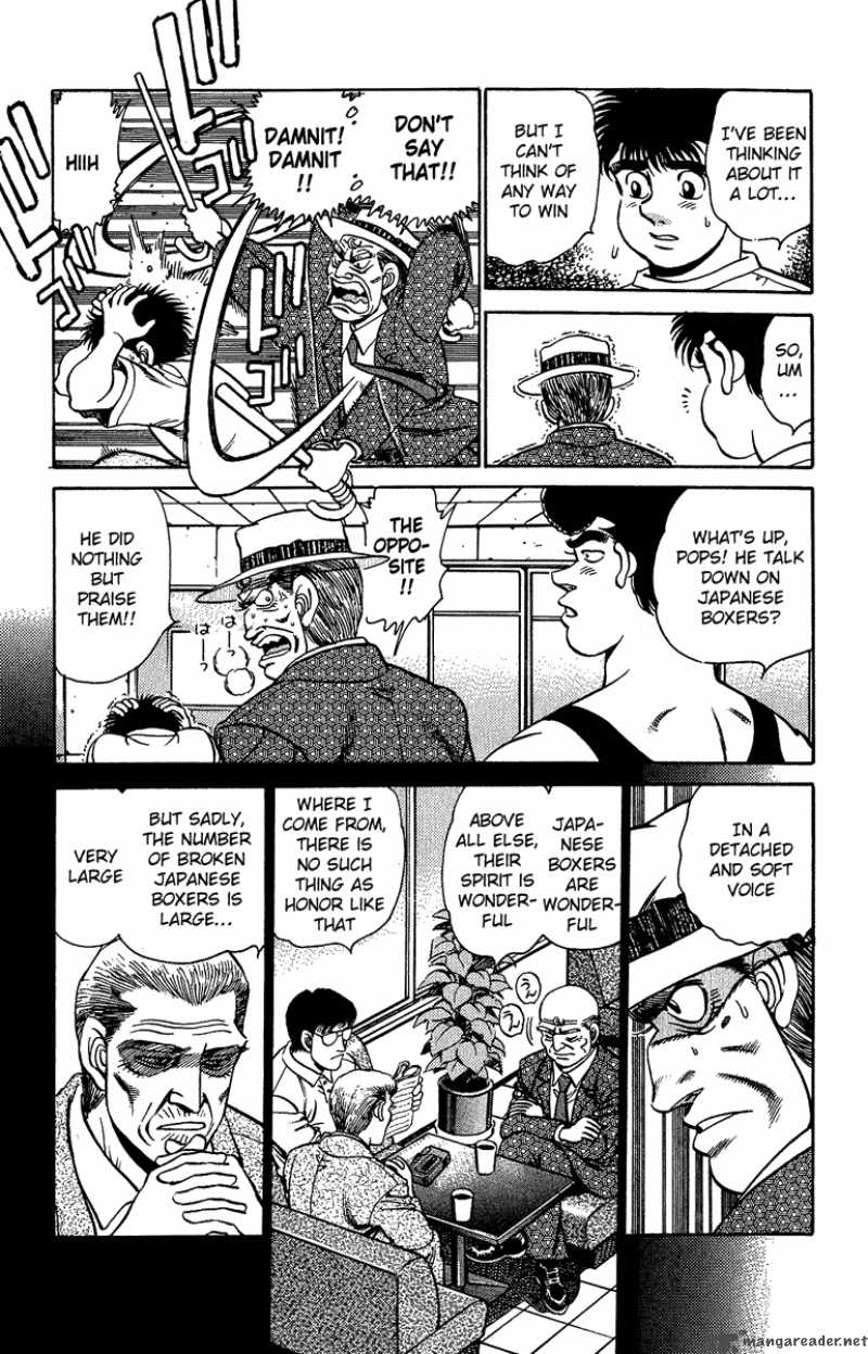 HAJIME NO IPPO Chapter 153 - Page 17
