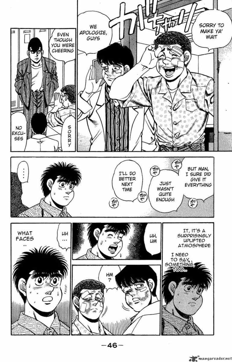 HAJIME NO IPPO Chapter 153 - Page 4