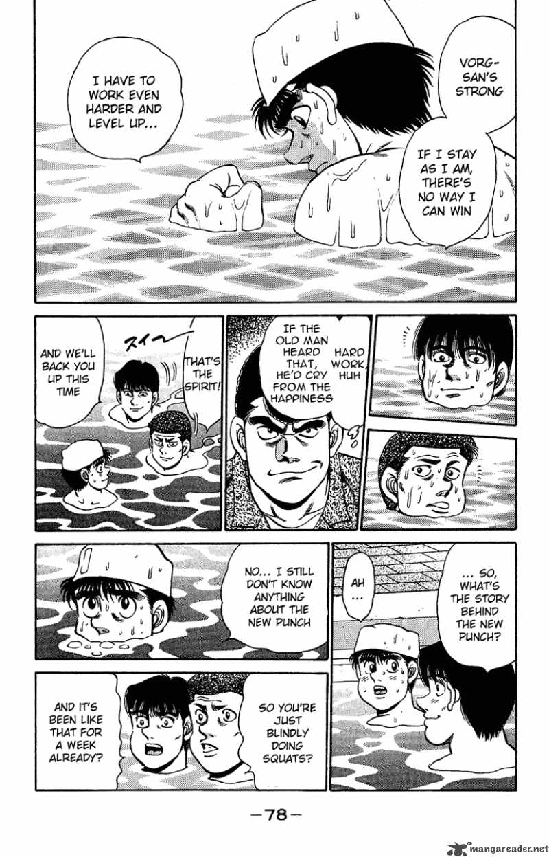 HAJIME NO IPPO Chapter 154 - Page 16