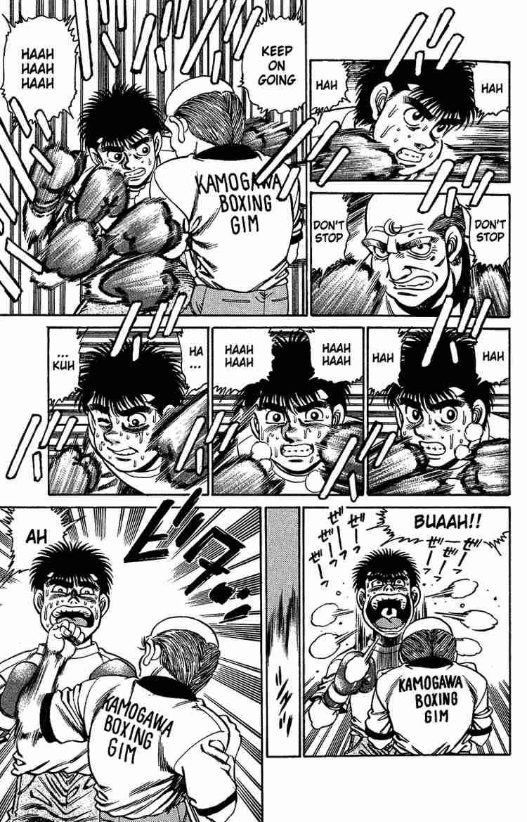 HAJIME NO IPPO Chapter 155 - Page 12