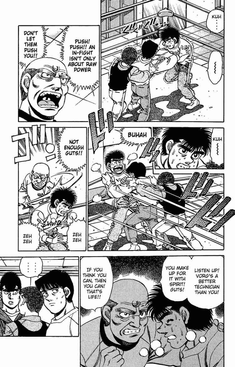 HAJIME NO IPPO Chapter 156 - Page 4