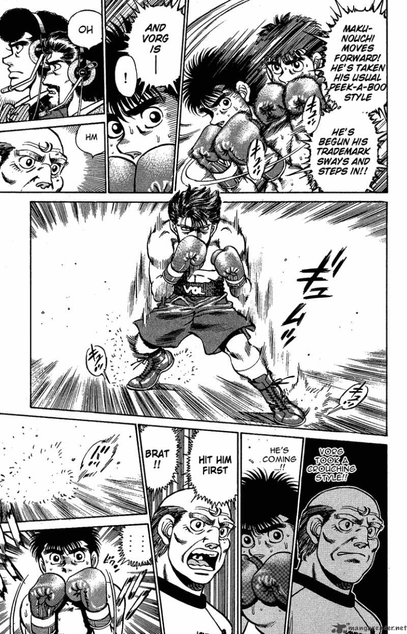 HAJIME NO IPPO Chapter 159 - Page 12