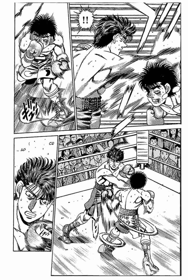HAJIME NO IPPO Chapter 161 - Page 15