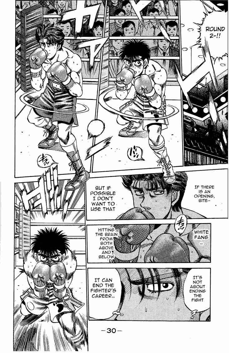 HAJIME NO IPPO Chapter 161 - Page 7