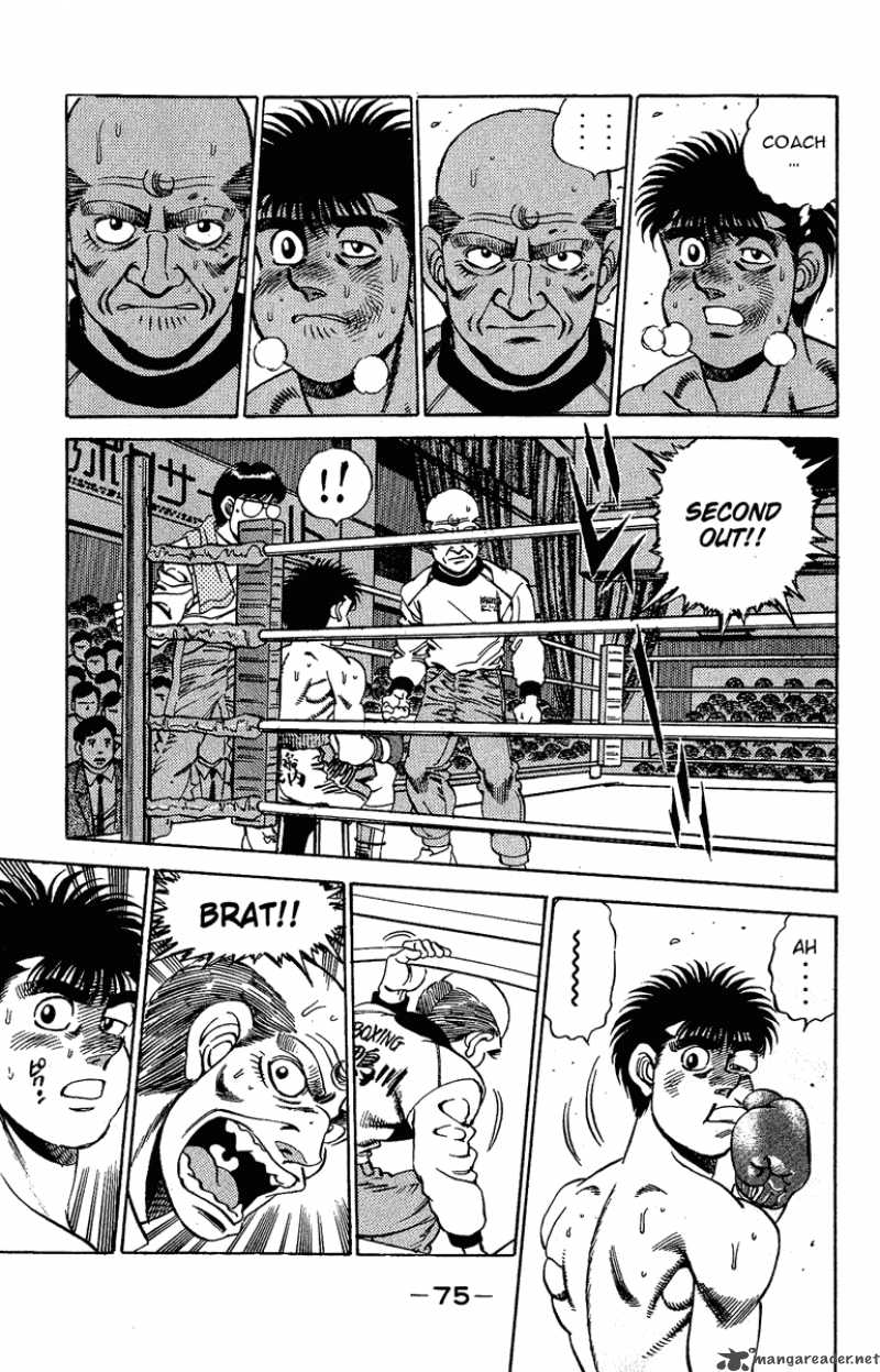 HAJIME NO IPPO Chapter 163 - Page 12