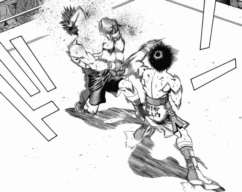 HAJIME NO IPPO Chapter 168 - Page 17