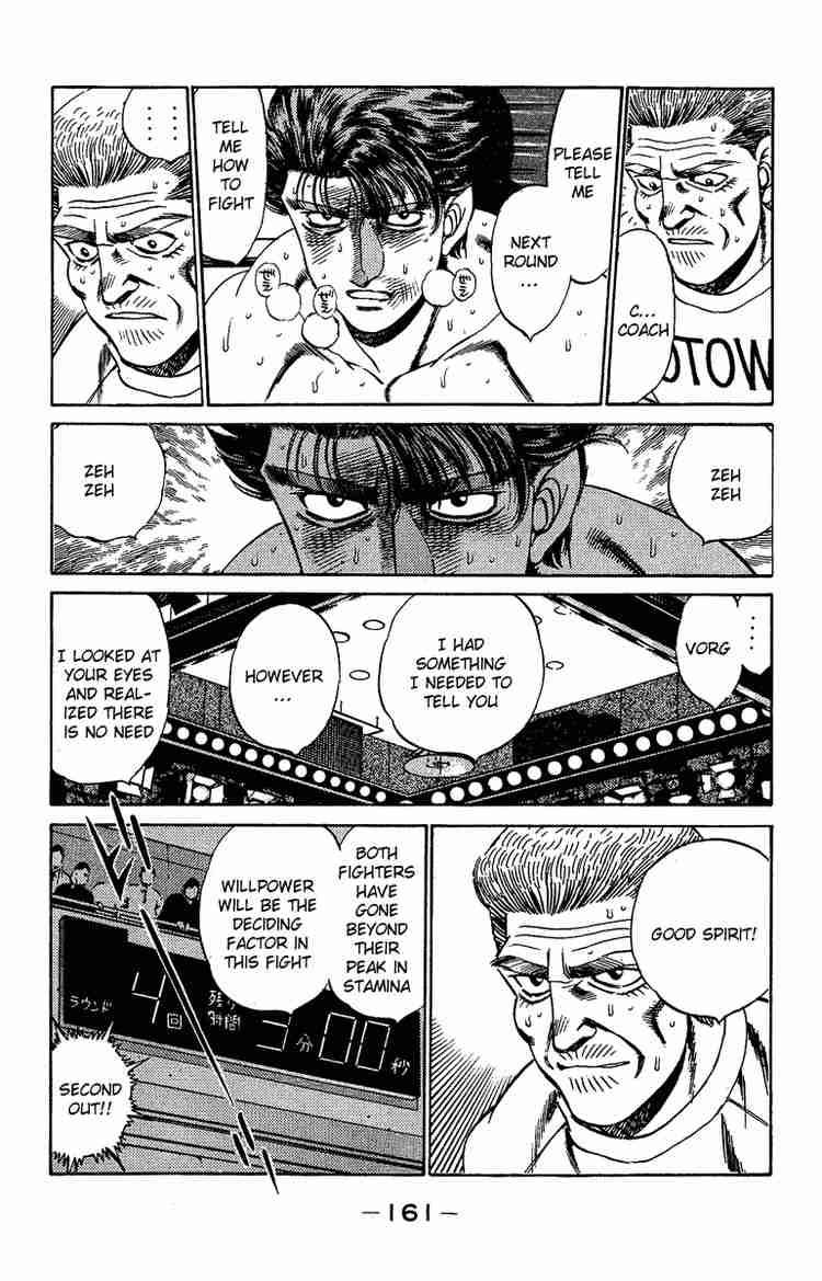 HAJIME NO IPPO Chapter 168 - Page 3