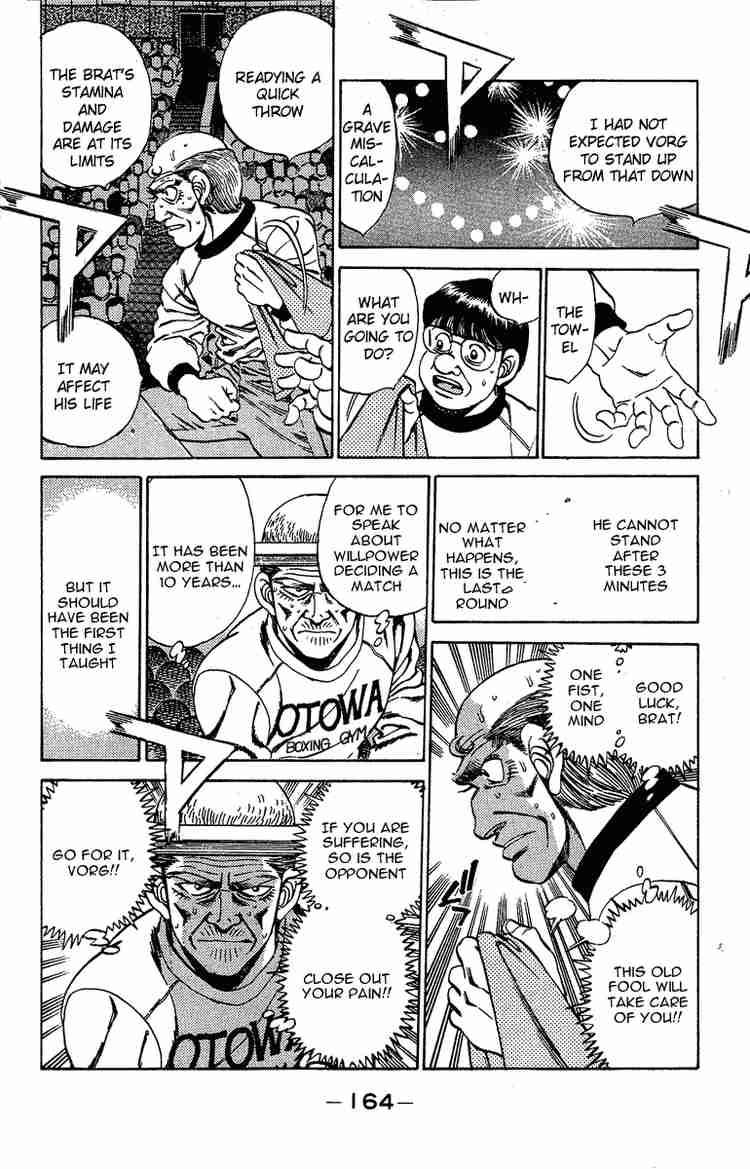 HAJIME NO IPPO Chapter 168 - Page 6