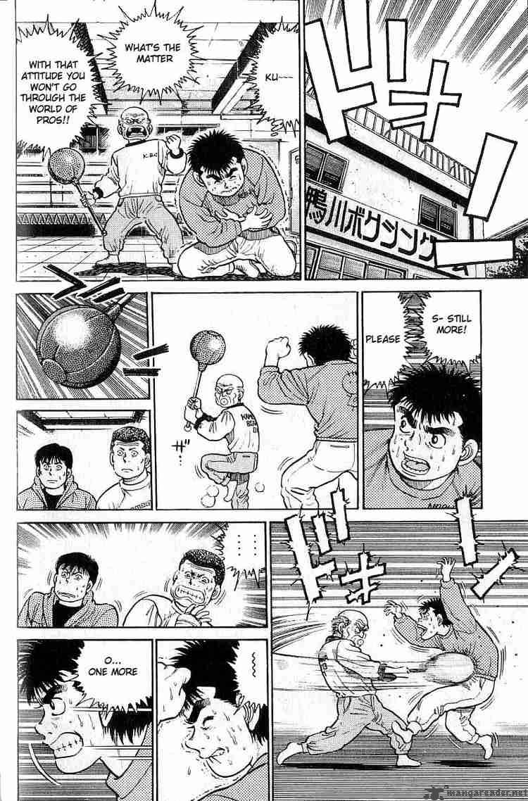 HAJIME NO IPPO Chapter 17 - Page 10