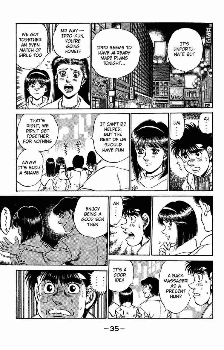 HAJIME NO IPPO Chapter 171 - Page 13
