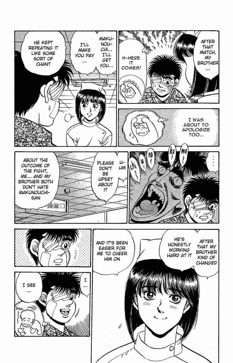 HAJIME NO IPPO Chapter 171 - Page 3