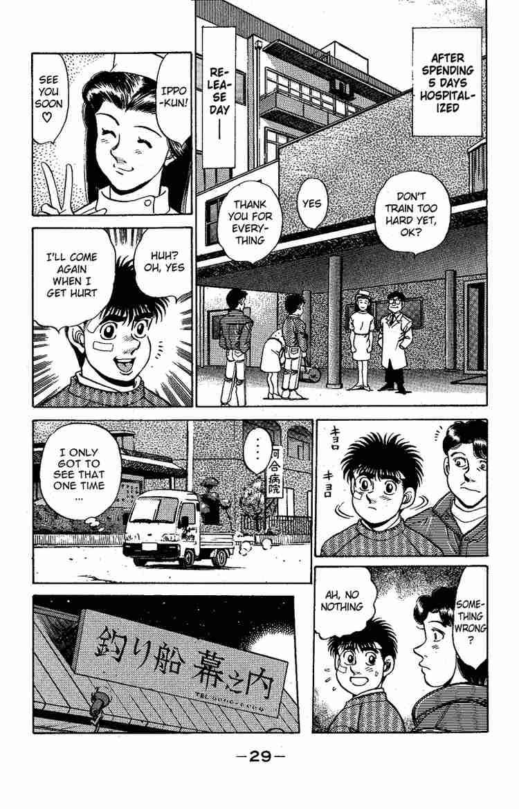 HAJIME NO IPPO Chapter 171 - Page 7