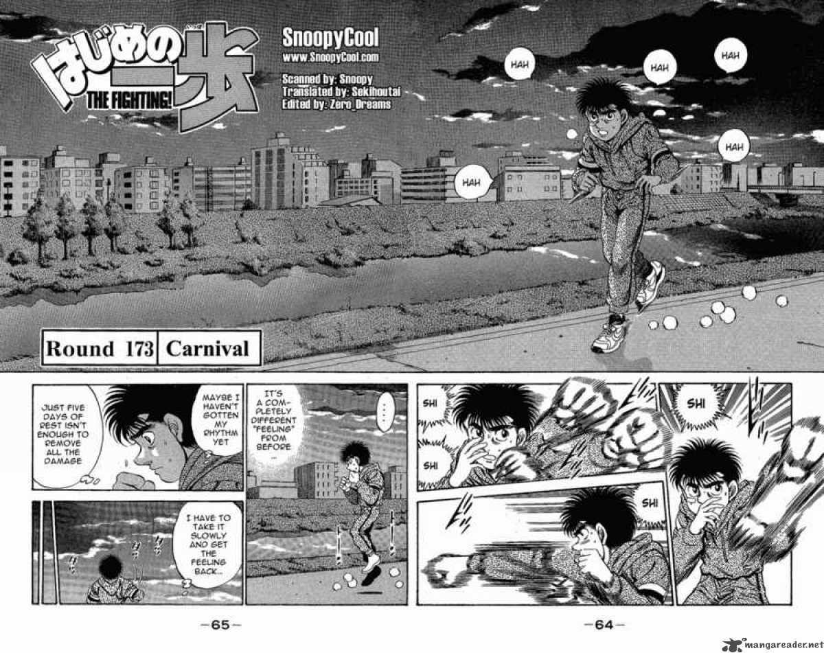 HAJIME NO IPPO Chapter 173 - Page 2