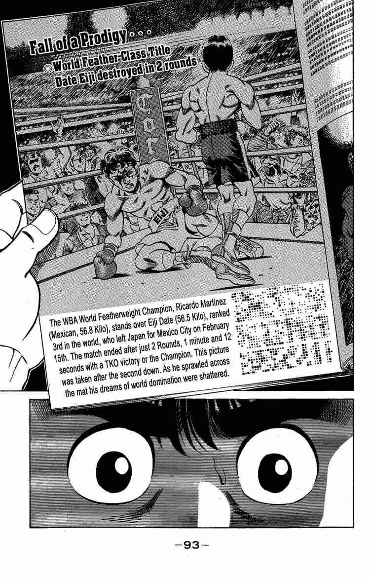HAJIME NO IPPO Chapter 174 - Page 11
