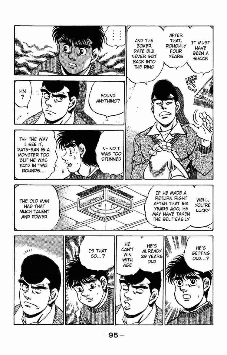 HAJIME NO IPPO Chapter 174 - Page 13