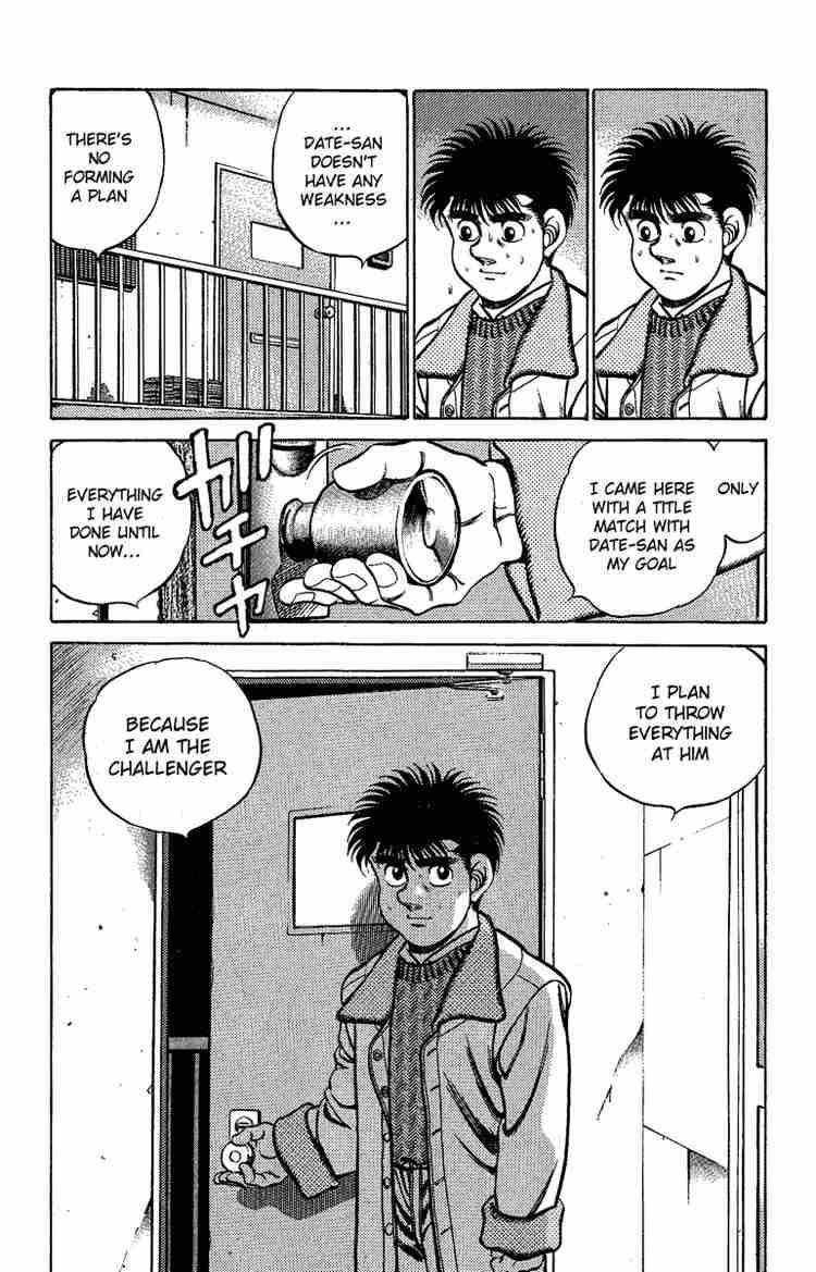 HAJIME NO IPPO Chapter 174 - Page 16