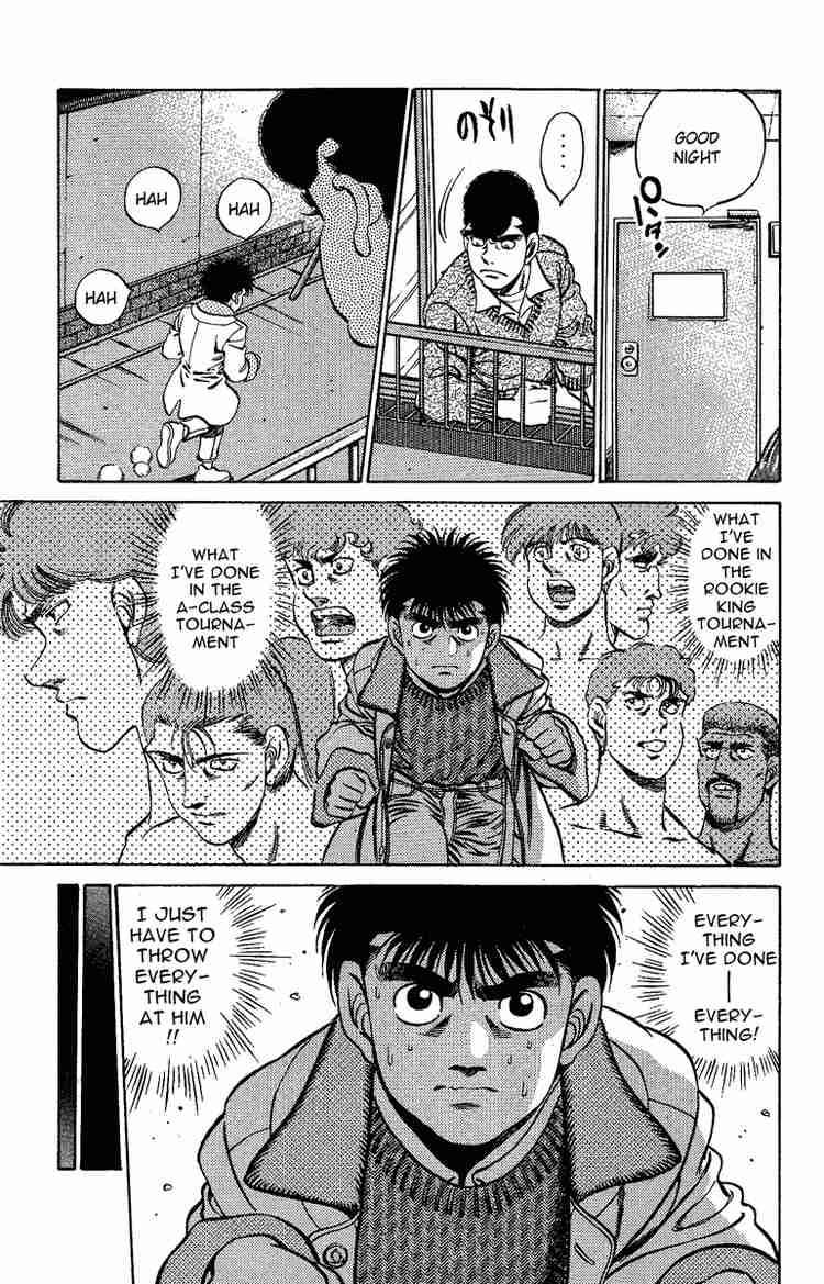 HAJIME NO IPPO Chapter 174 - Page 17