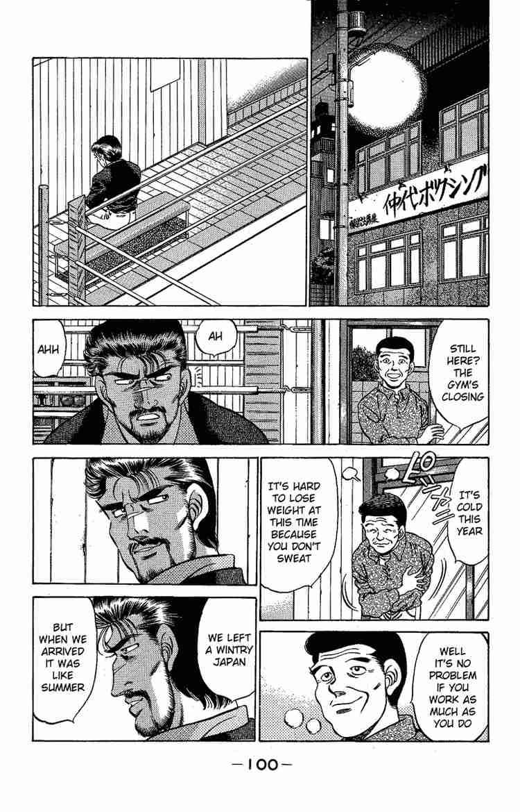 HAJIME NO IPPO Chapter 174 - Page 18