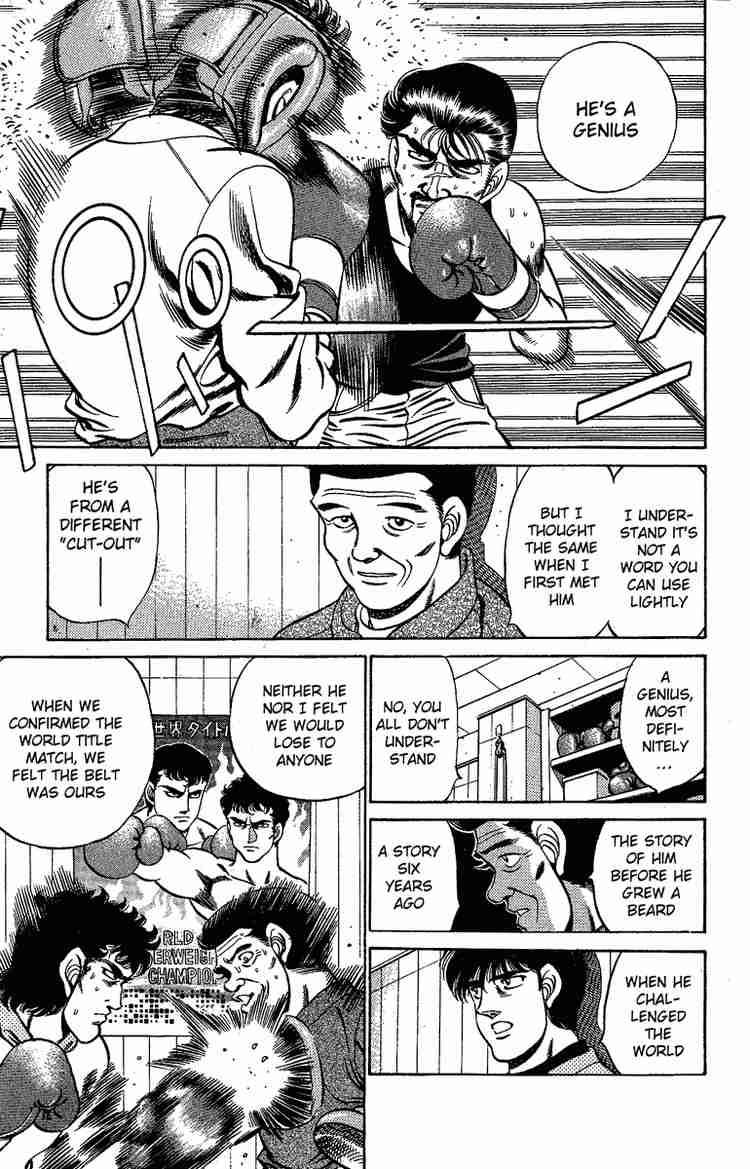 HAJIME NO IPPO Chapter 174 - Page 5