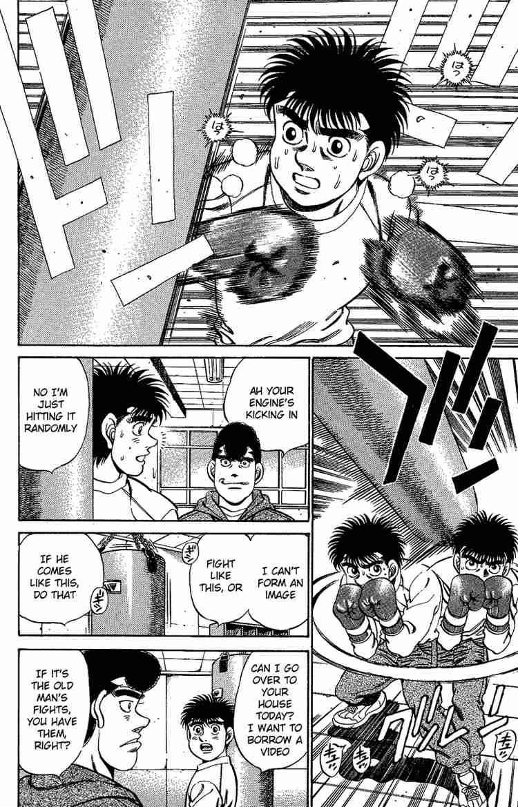 HAJIME NO IPPO Chapter 174 - Page 8
