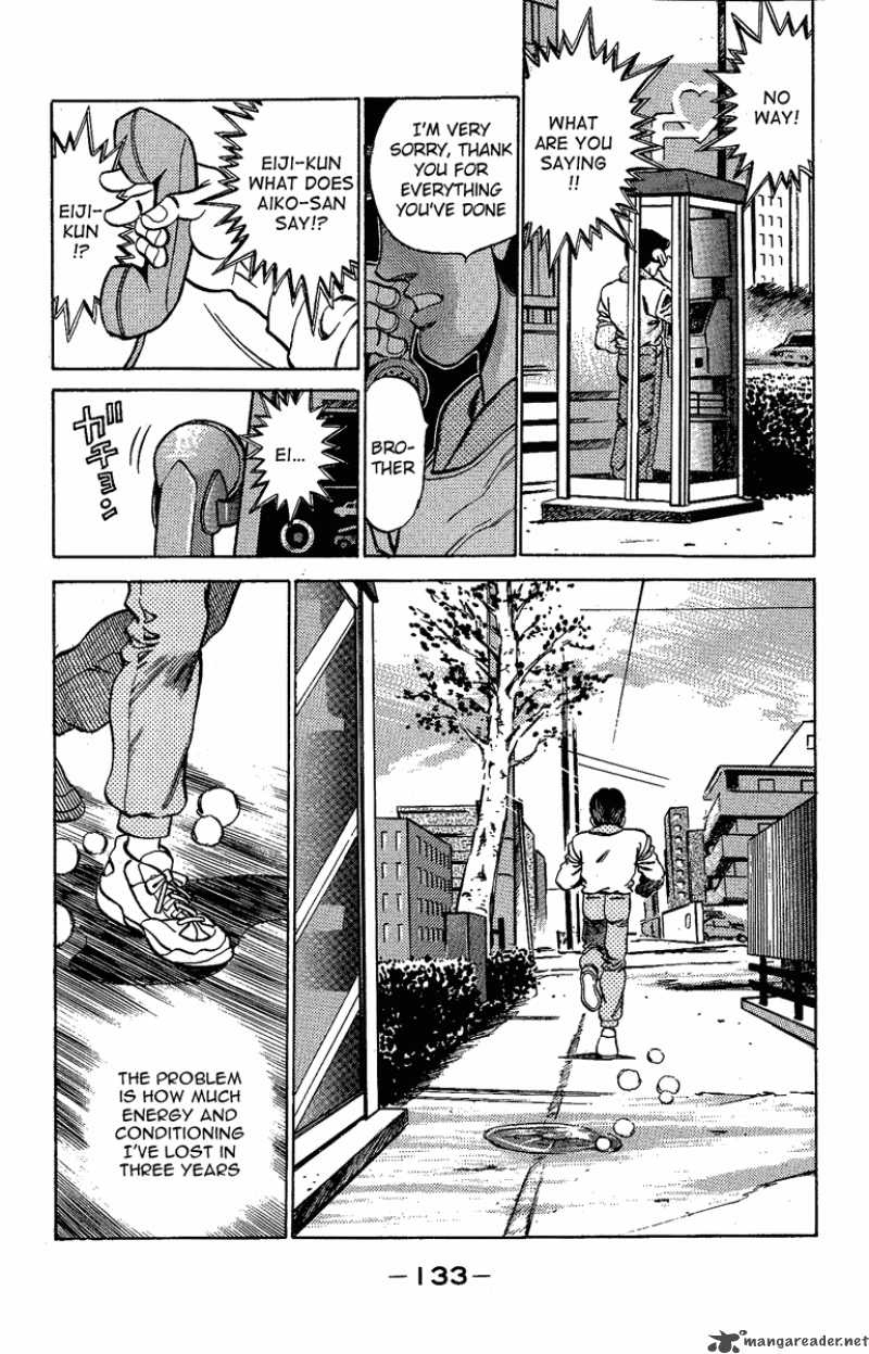 HAJIME NO IPPO Chapter 176 - Page 11