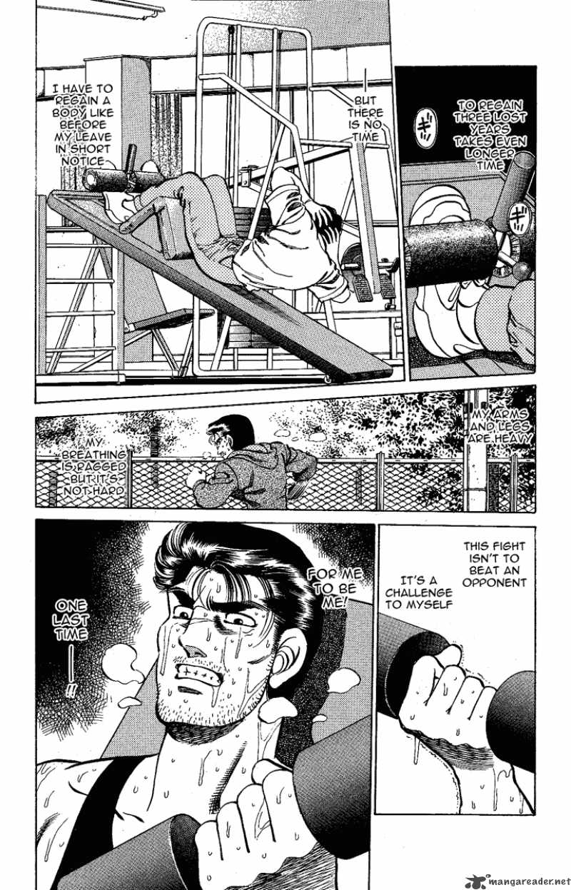 HAJIME NO IPPO Chapter 176 - Page 12