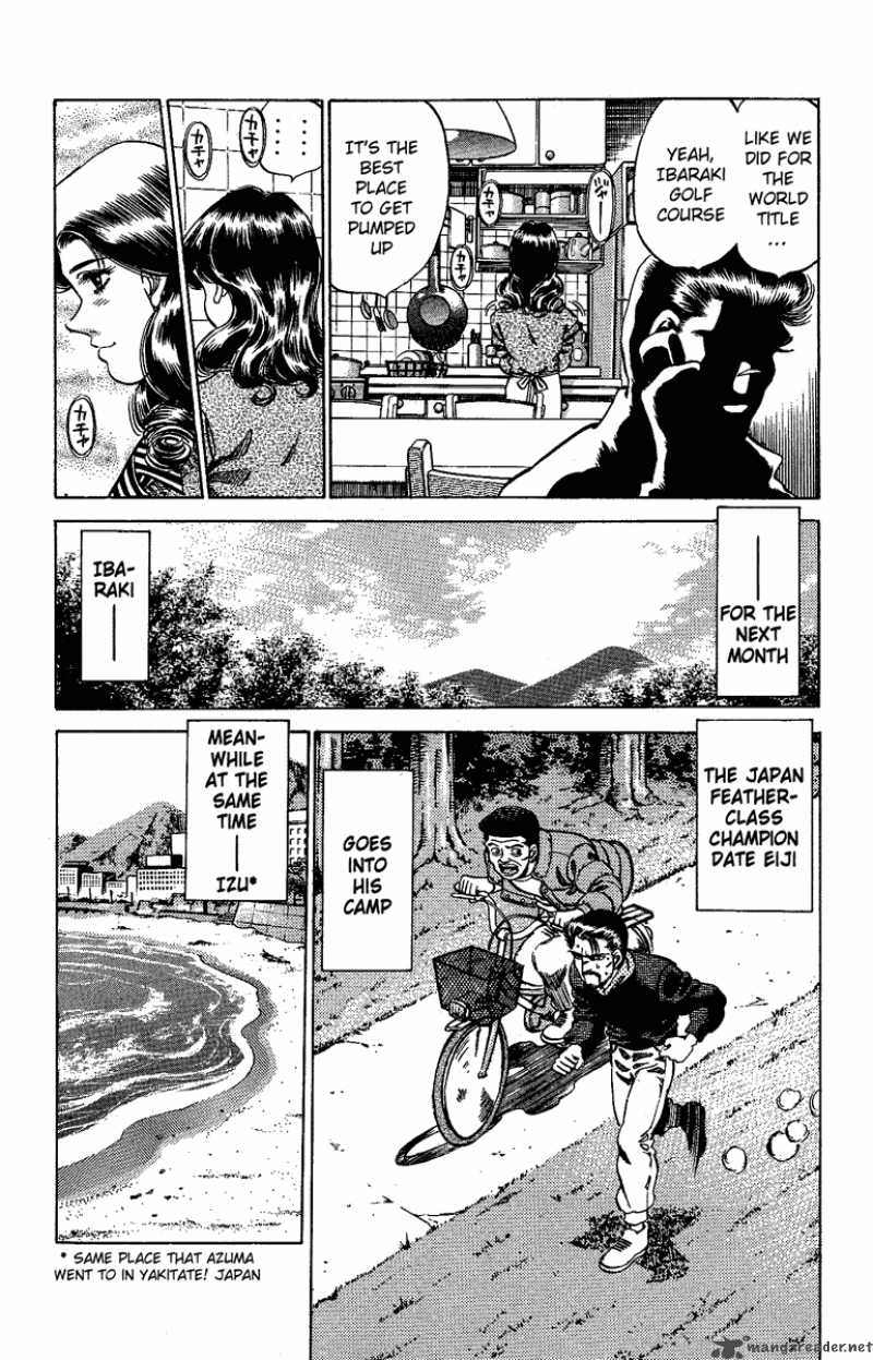 HAJIME NO IPPO Chapter 176 - Page 18
