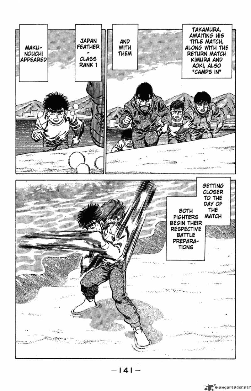 HAJIME NO IPPO Chapter 176 - Page 19