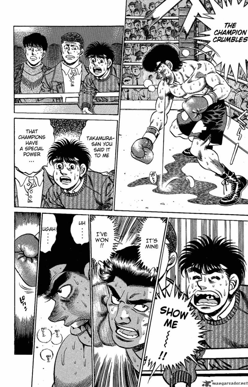 HAJIME NO IPPO Chapter 178 - Page 14