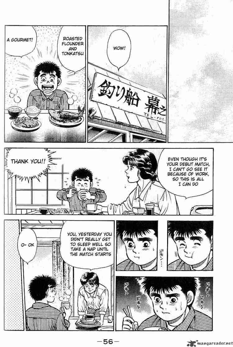 HAJIME NO IPPO Chapter 18 - Page 14