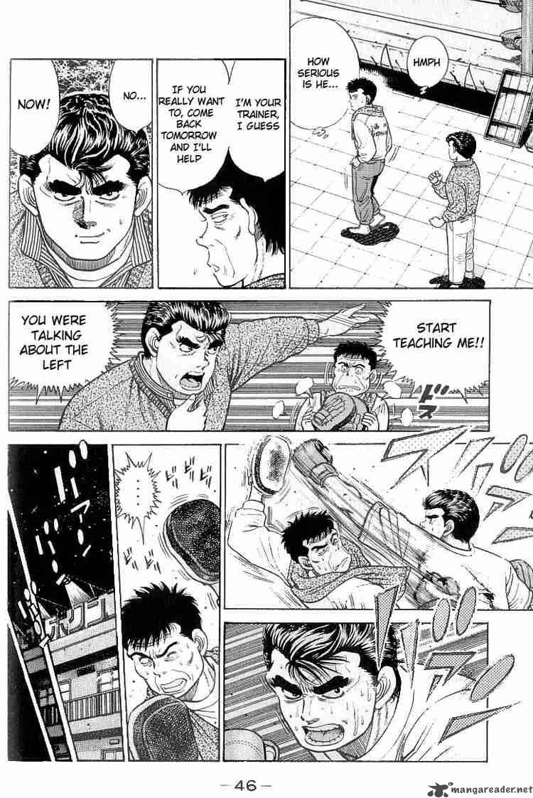 HAJIME NO IPPO Chapter 18 - Page 4