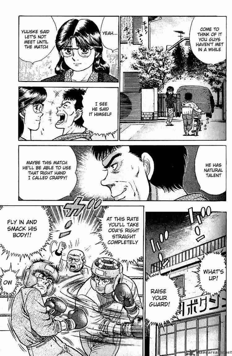 HAJIME NO IPPO Chapter 18 - Page 7