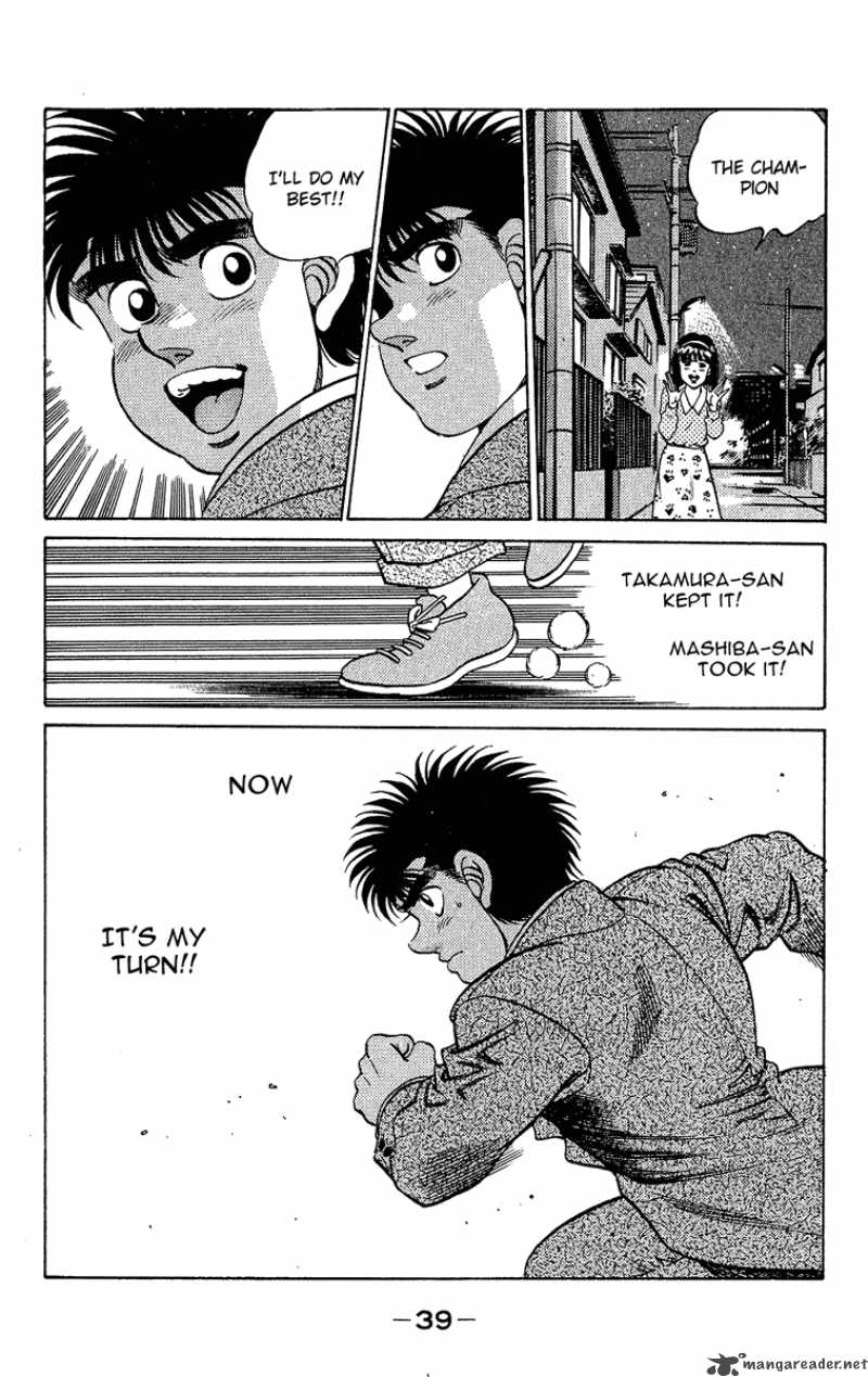 HAJIME NO IPPO Chapter 180 - Page 19