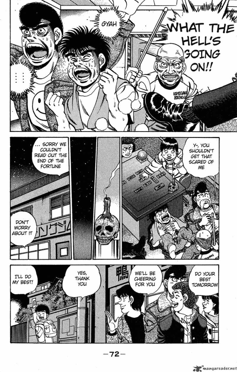 HAJIME NO IPPO Chapter 182 - Page 12