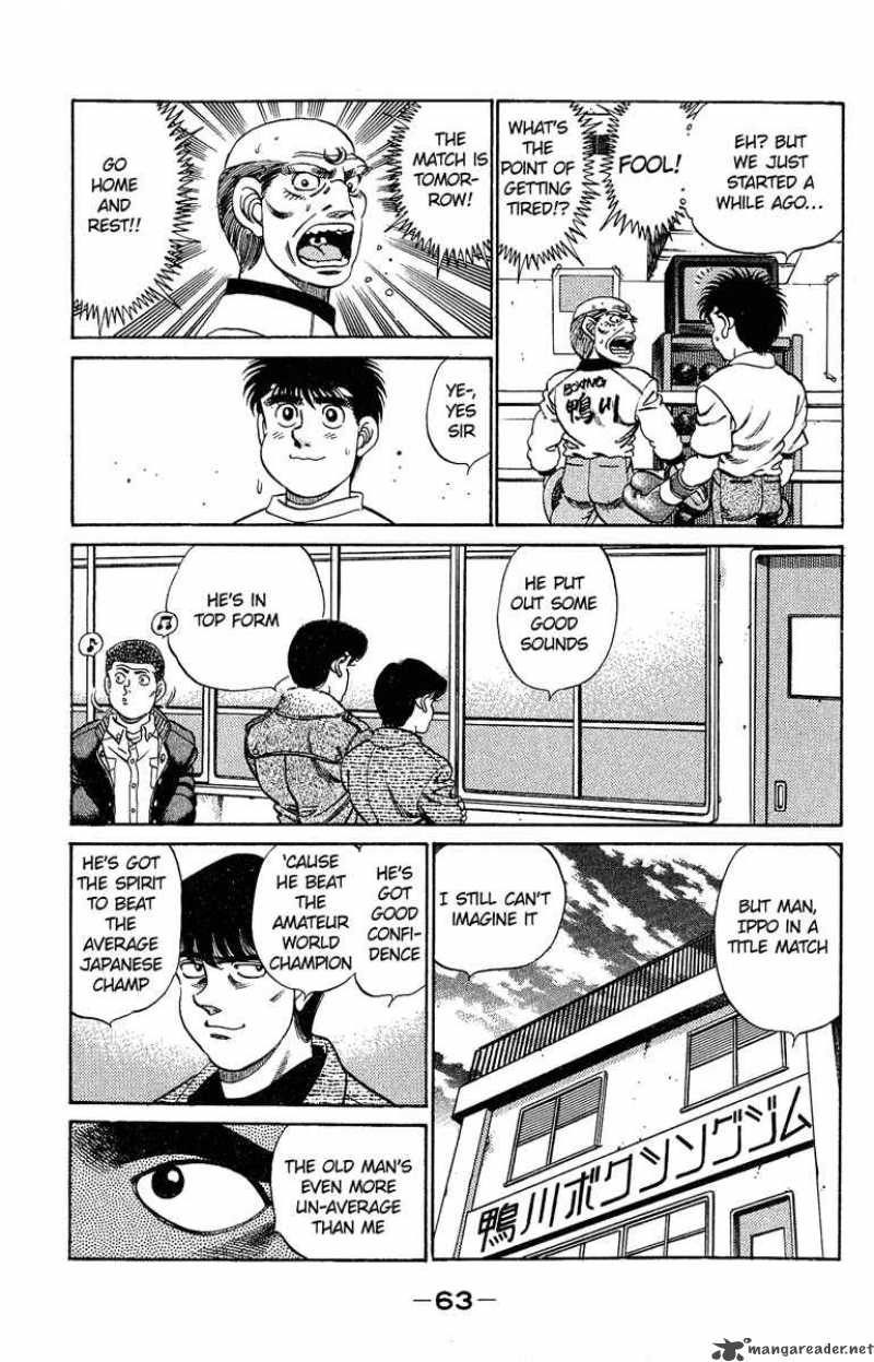 HAJIME NO IPPO Chapter 182 - Page 3
