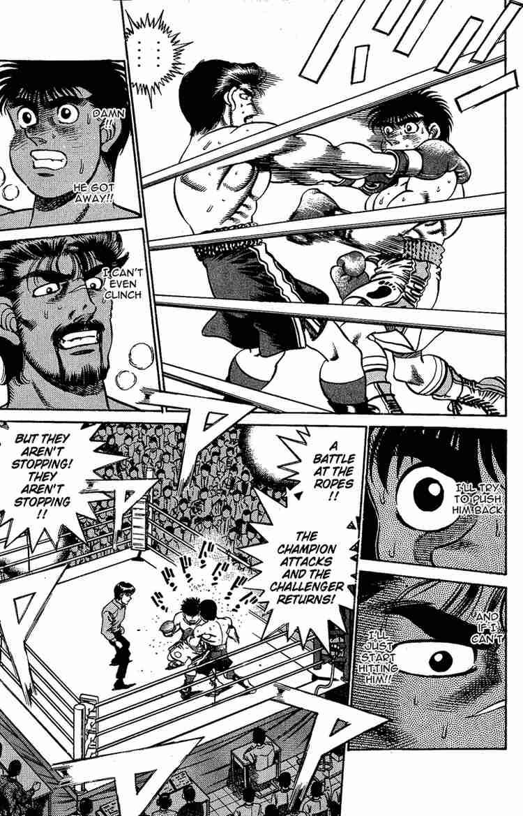 HAJIME NO IPPO Chapter 185 - Page 17