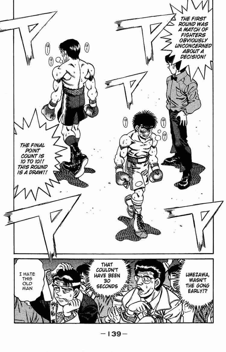 HAJIME NO IPPO Chapter 185 - Page 19