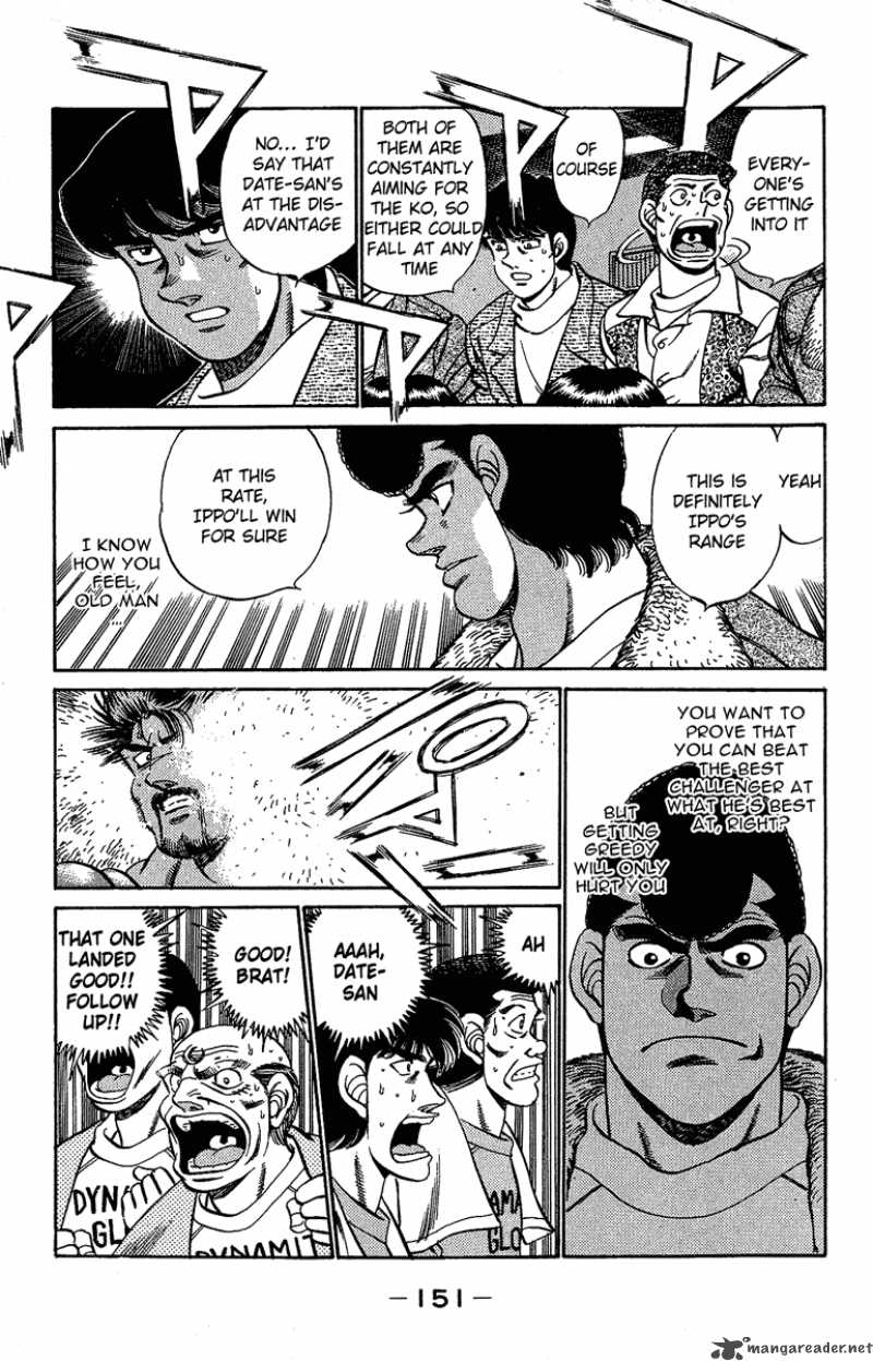 HAJIME NO IPPO Chapter 186 - Page 10