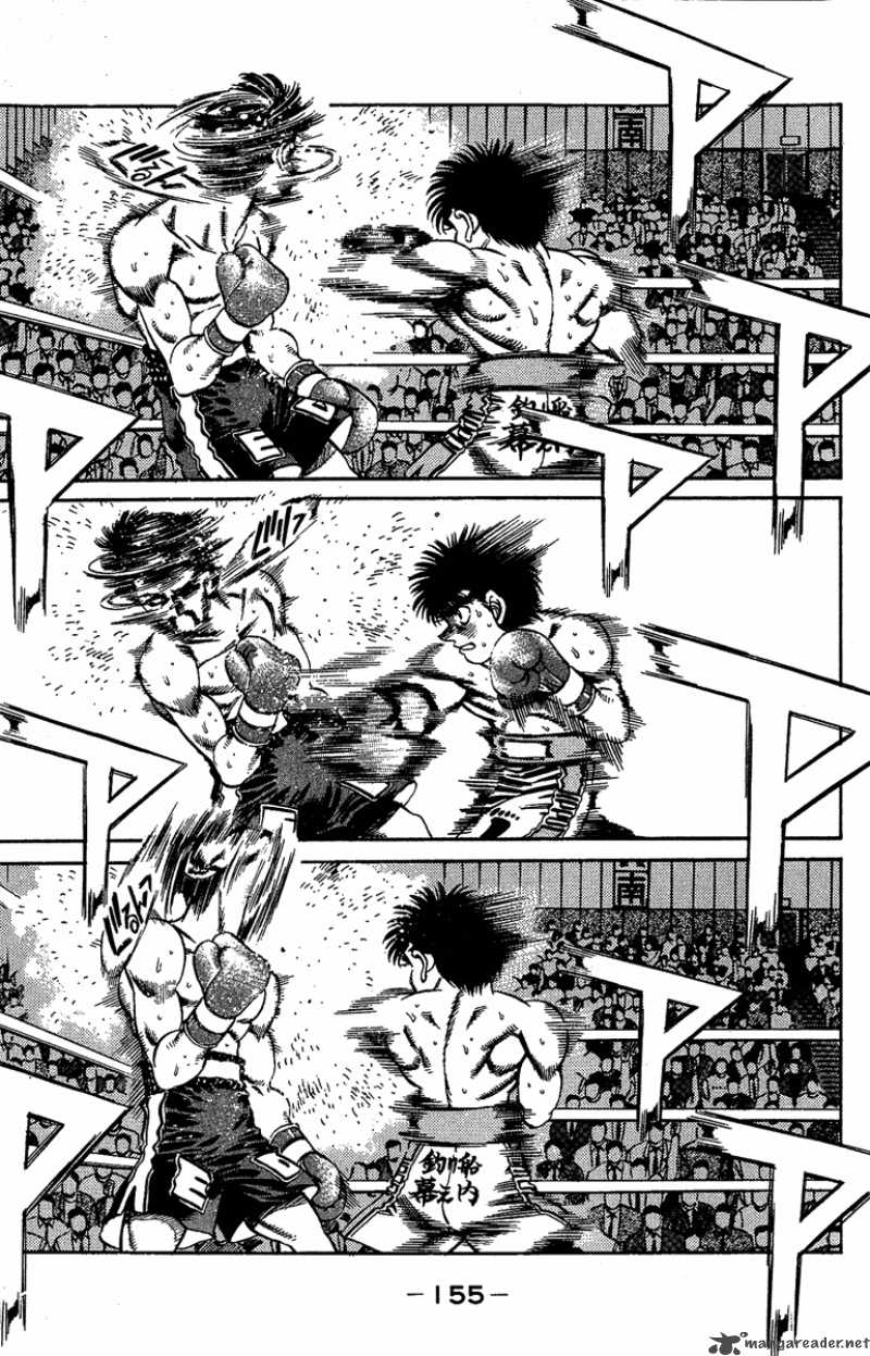 HAJIME NO IPPO Chapter 186 - Page 14