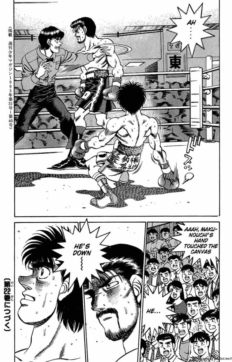 HAJIME NO IPPO Chapter 187 - Page 19